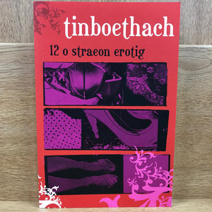 Tinboethach