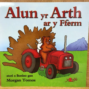 Alun yr Arth - Morgan Tomos