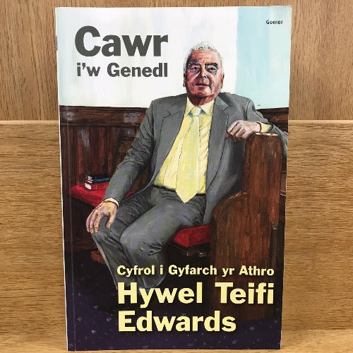 Hywel Teifi Edwards