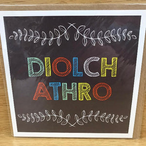 Diolch Athrawon - Thank you Teacher