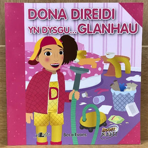 Dona Direidi  (3-7 oed)