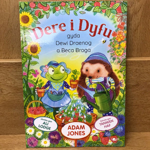 Dere i Dyfu - Adam Jones - Welsh books for Children - Welsh bookshop