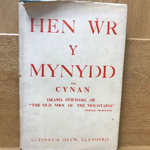 Cynan