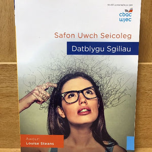 Safon Uwch Seicoleg - Datblygu Sgiliau