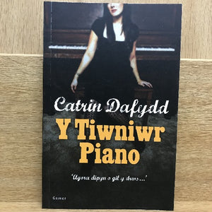 Catrin Dafydd