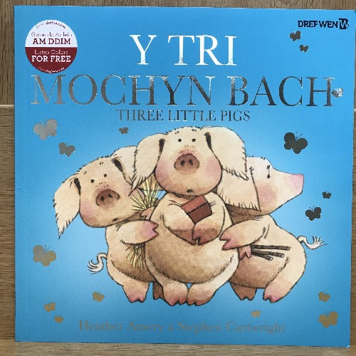 Y Tri Mochyn Bach
