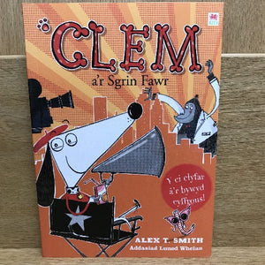 Clem  (6-9 oed)