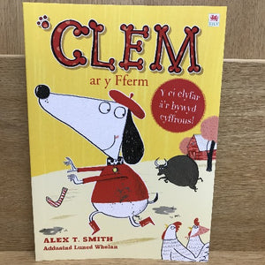 Clem  (6-9 oed)