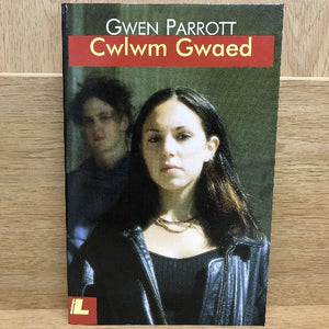 Gwen Parrott