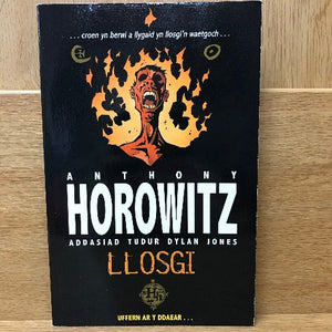 Cyfres Horowitz - Anthony Horowitz