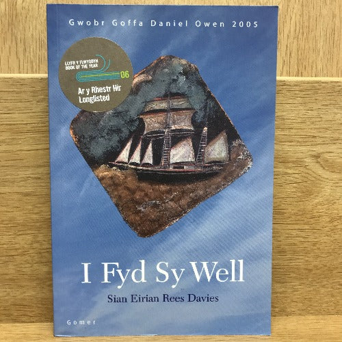 I Fyd sy Well - Sian Eirian Rees Davies – Cant a mil