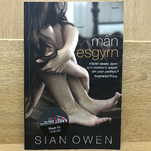 Mân Esgyrn - Sian Owen