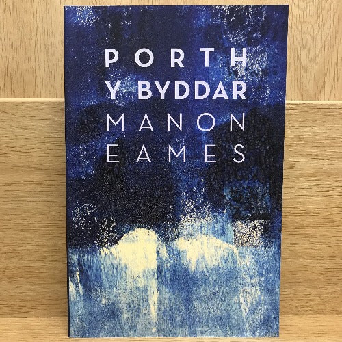 Porth y Byddar - Manon Eames