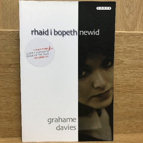 Rhaid i Bopeth Newid - Grahame Davies