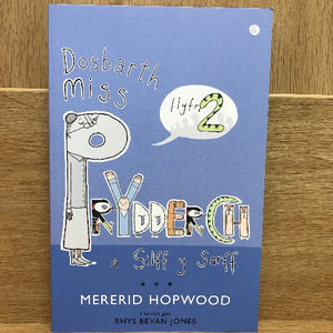 Dosbarth Miss Prydderch  (8-11 oed) - Mererid Hopwood