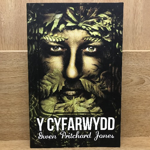 Y Cyfarwydd - Gwen Pritchard Jones