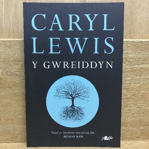 Caryl Lewis